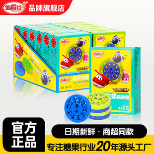 �𵾹Ȕ������݄�������ǹ���ͯ��ʳ����ָȤζ���b���泬�����l