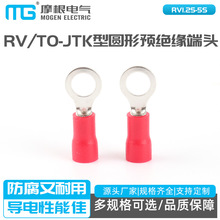 RV1.25-5S RVS1.25-5 OT�;����� RV TO-JTK�͈A���A�^�����^