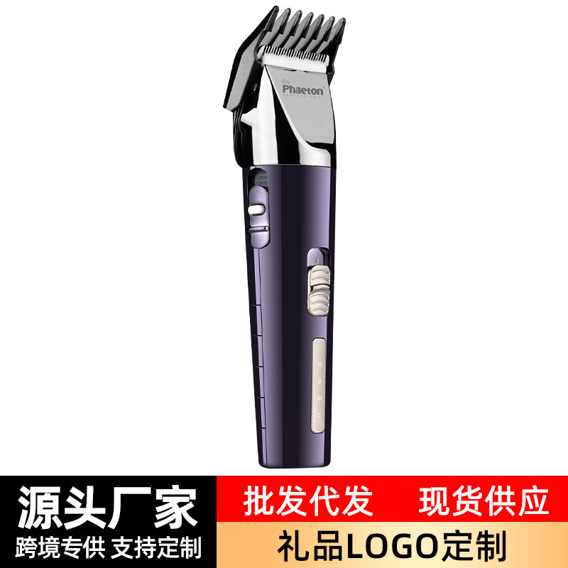 Cross-border Amazon hair clipper hair salon special high-power razor hair tools professional barber shop electric clipper