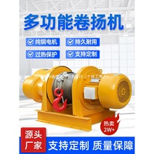 һ�����;�P�C����380V���B���ؠ���늄Ӻ��J 1/2/3/5/10��؛��