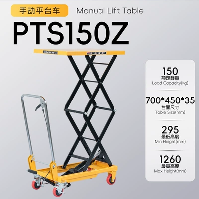 small lift cart, mold lift Avtomobil fırlanan platformaları - folding-150kg-liter-126m-countertop-700450