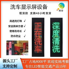 交通警示灯;其他交通控制;道钉