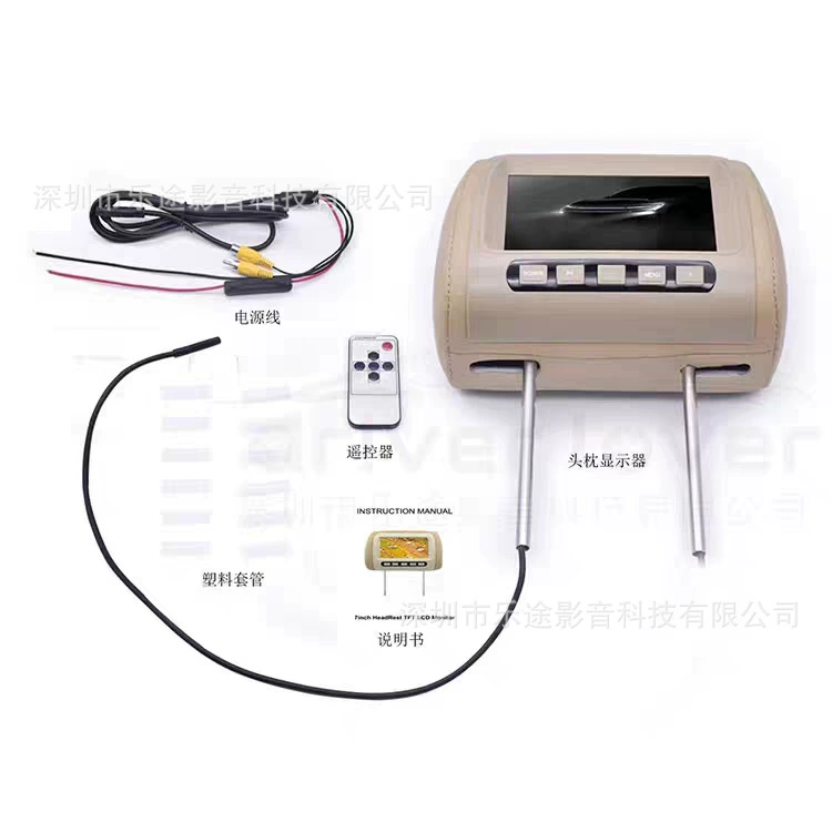 Трансграничная электронная коммерция, горячая Распродажа, рынок Южной Америки, универсальный монитор в подголовнике, автомобильный телевизор, HD, ЖК-экран, подголовник, 7-дюймовый