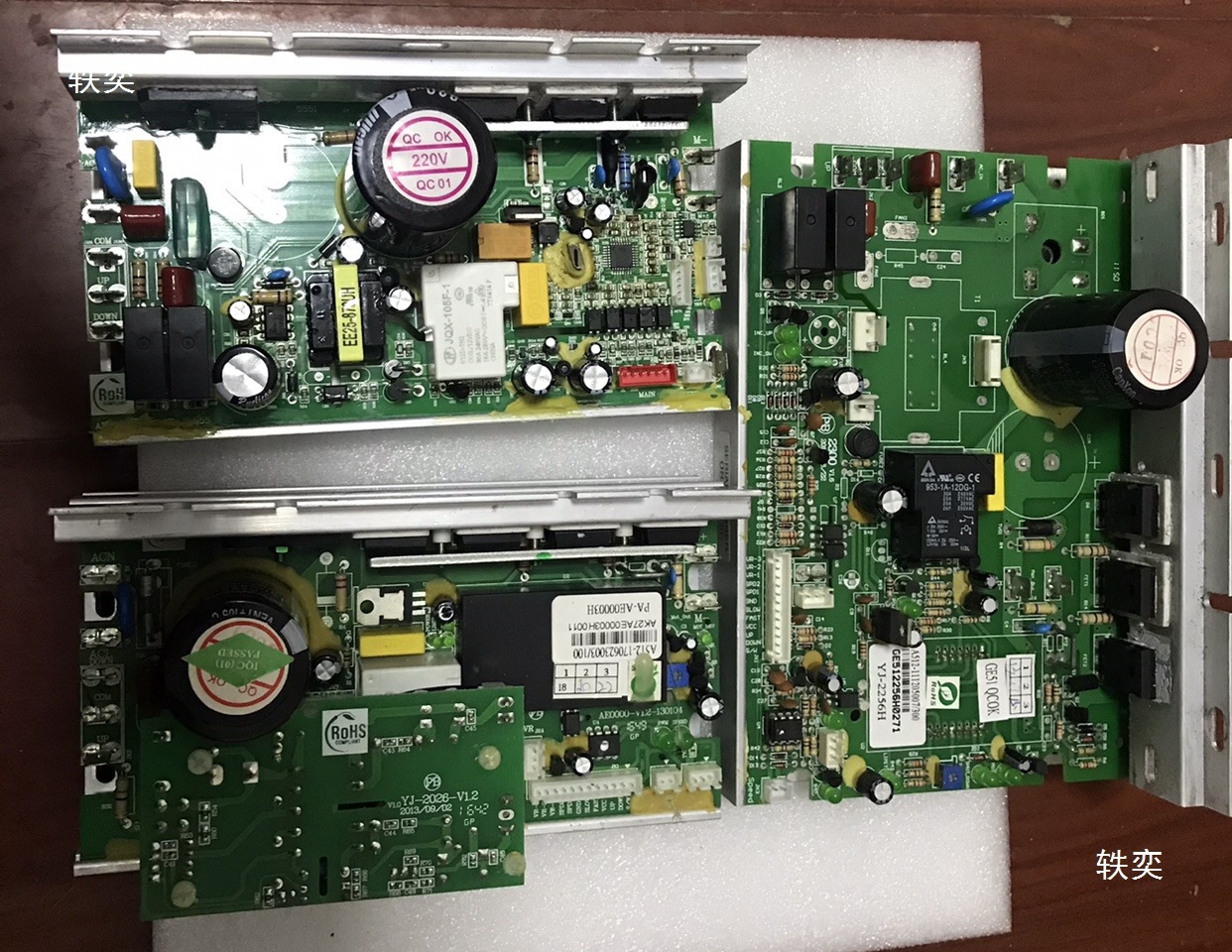 Stepper, motherboard, control panel, laptop, circuit 3
