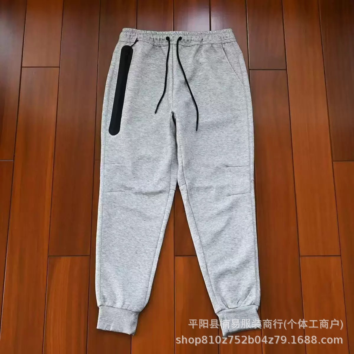Unbranded Sweatpants Tech Fleece Grey