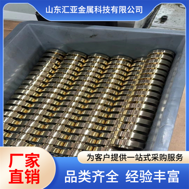 现货QSn5-5-5锡青铜棒QSn663青铜套锡青铜管铝青铜套青铜板