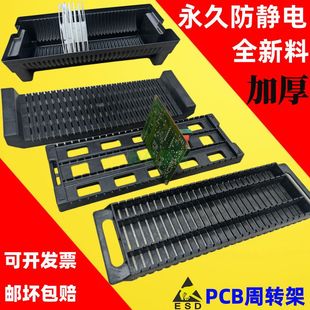 ���o�Ԫ���з��o�PCB�·��H��ż�L���o��бP�l���·��֧��