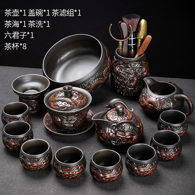 高端紫陶功夫茶具套装家用盖碗泡茶壶茶杯专用2025新款办公室送礼|undefined