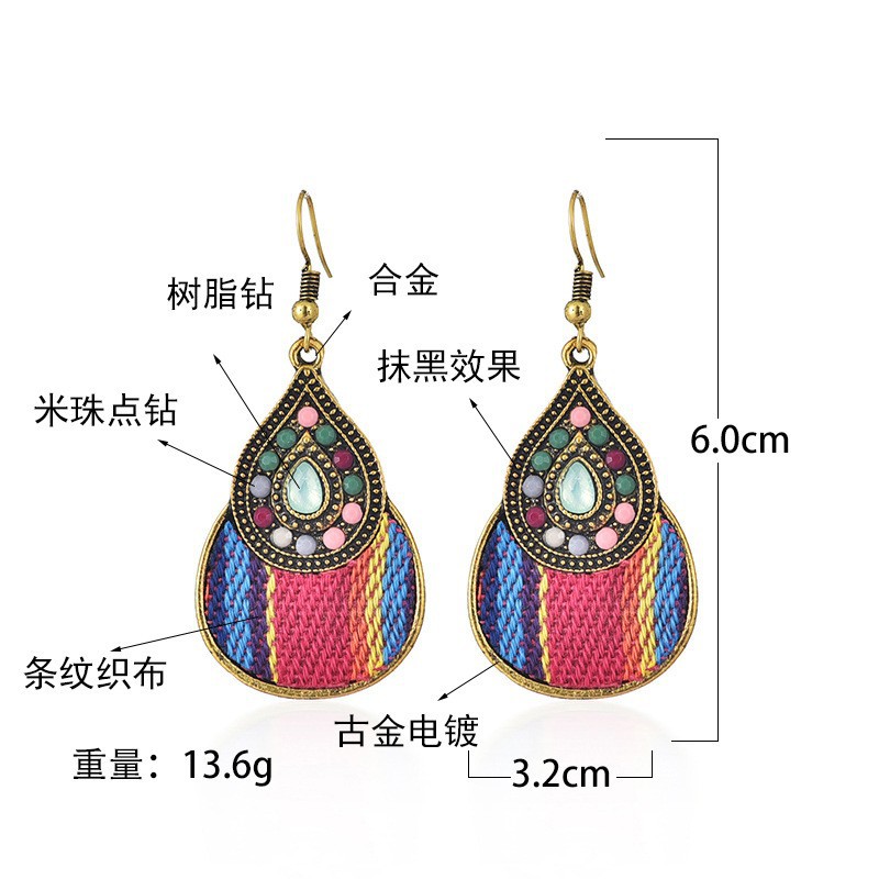 12342147081_693921922