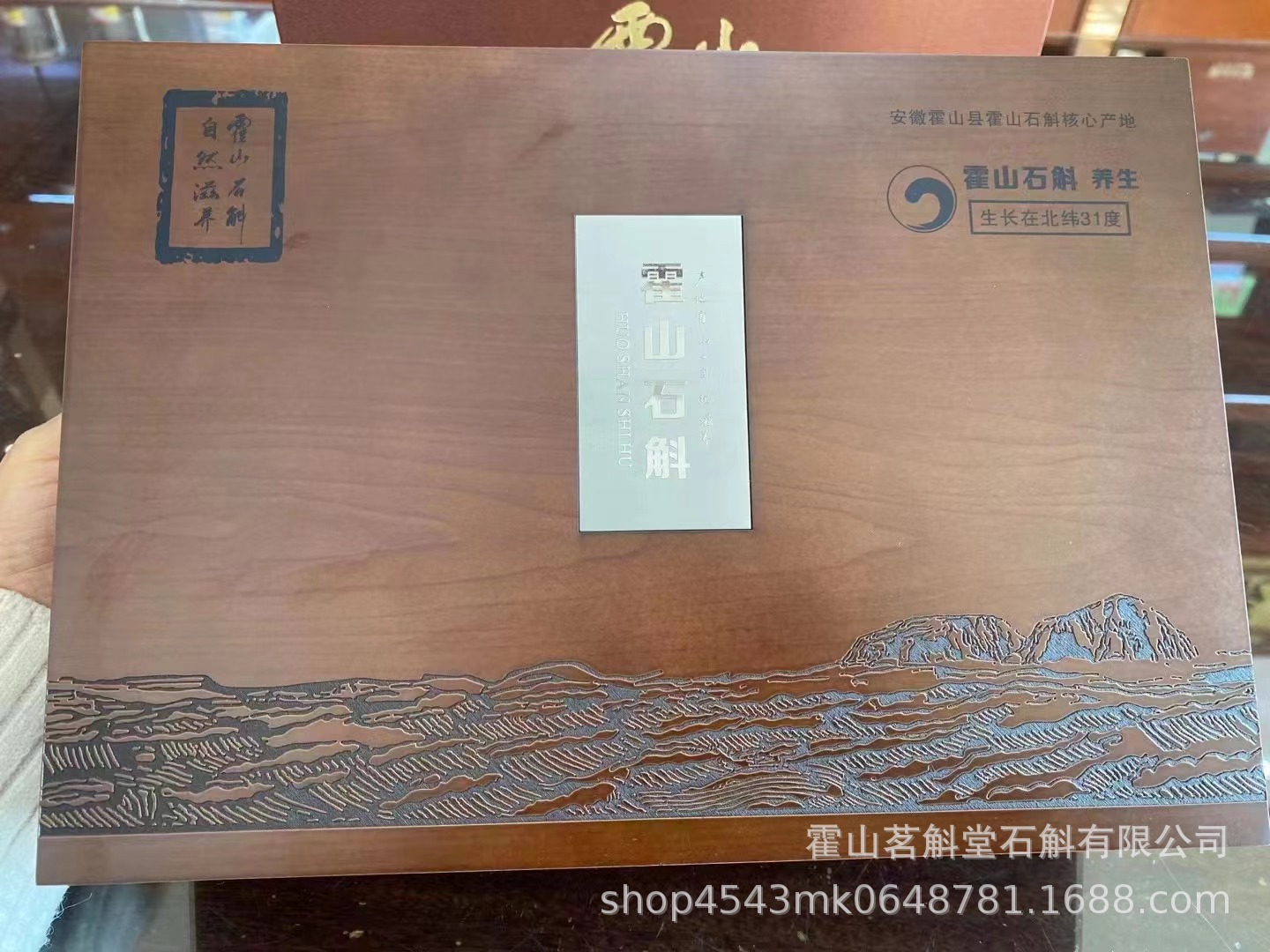 5c283d4e36d09741e10dced022c480