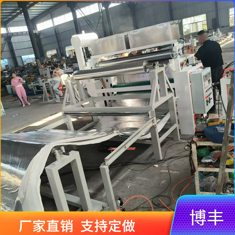 岩棉铝箔玻纤布涂胶复合机