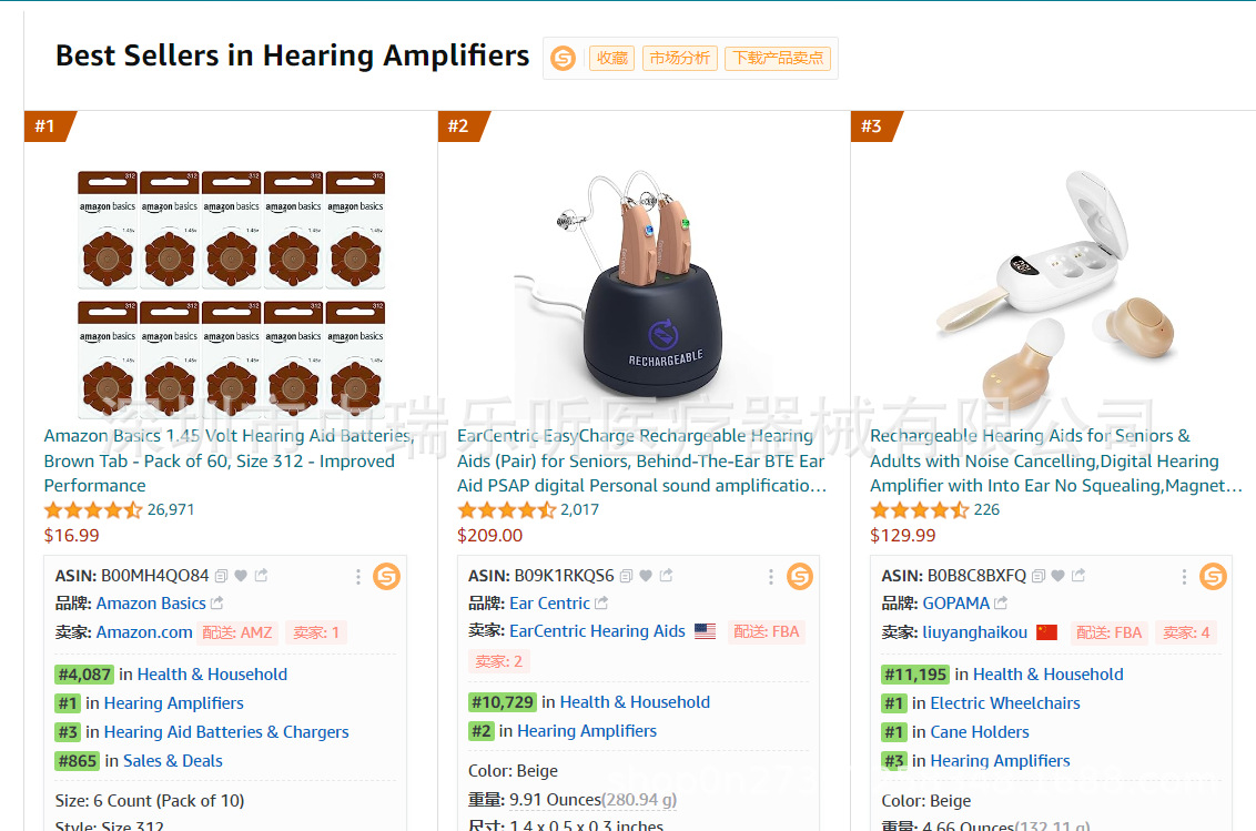 微信图片_20230214093026