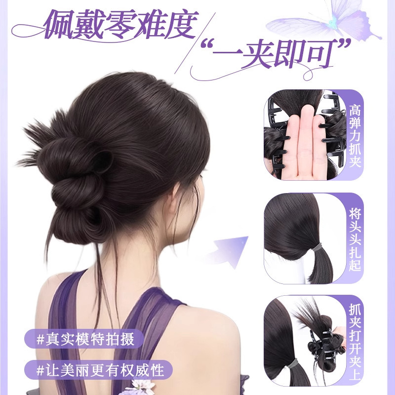 女性用ボールヘッドウィッグ、レイジーグリップクリップ、ヘアバッグスタイル、頭飾り、後頭部の自然なふわふわウィッグ、ヘアバンド|undefined