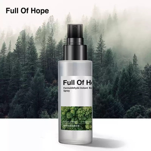 Hope Tree Plant Aldehyde Removal First Aid Spray 60ml