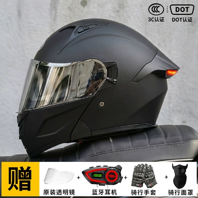 Motorcycle Safety Supplies — and Flip-Up Design - matte-black-silver-plated-mirror-free-transparent-mirror-m57-58-head-circumference