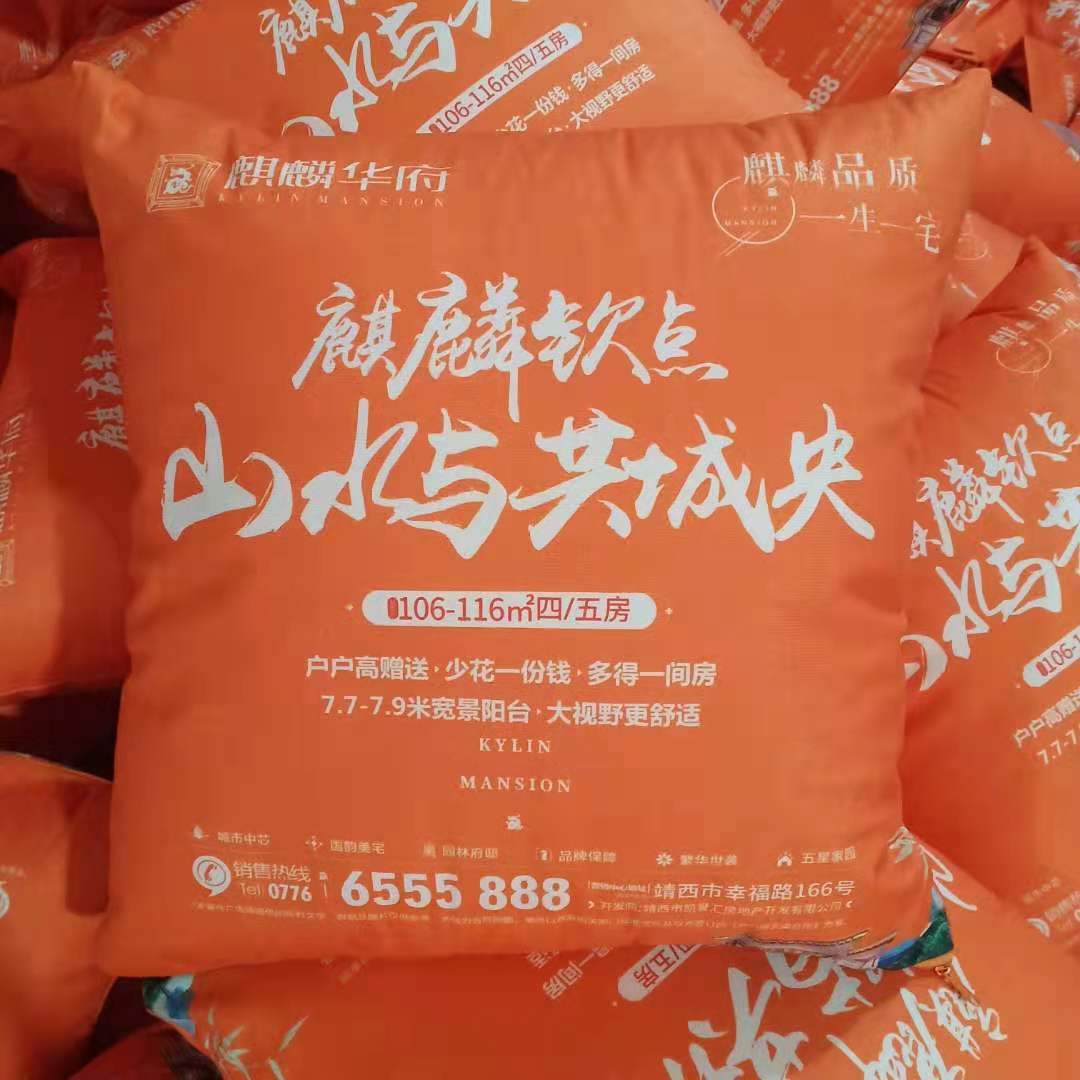 微信图片_20211018103815