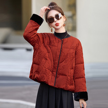 2025冬季新款女新中式盘扣仿水貂毛袖口羽绒服提花保暖外套ME9536