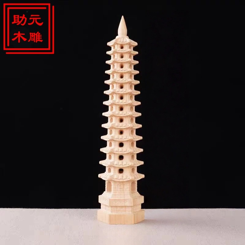 メーカー卸売り桃木7階9階11階13階文昌塔木彫り置物工芸品事務室試験置物|undefined