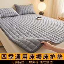 �Ӻ�����䁵״��|ܛ�|�������׹̶����o�|������W���������l