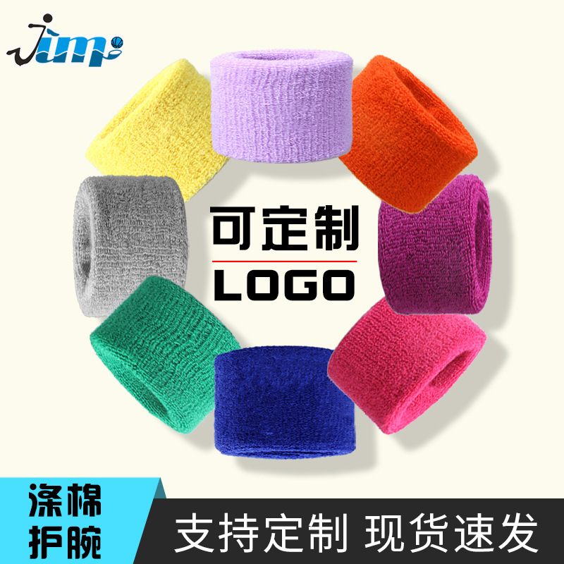 Polyester-Cotton Wristbands for Men and Women, Suitable for Sports Like Running, Basketball, and Badminton, Sweat-Absorbing and Sweat-Wiping Towel Wristbands for Children, 5cm Wide