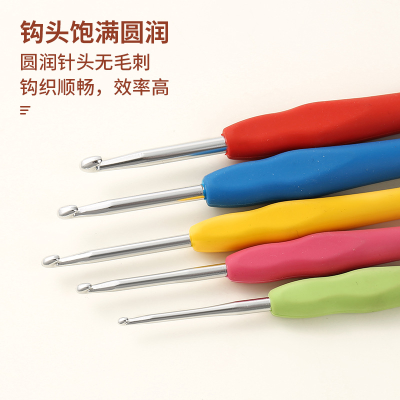 Set de Ganchillos de Aluminio con Mango de TPR Suave – Para Tejer y Crochet, DIY, Mayorista de Ganchillos Metálicos