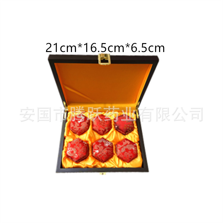 Wooden Gift Box Empty Brocade Lined Red Yellow for Herbal Pills Jewelry Storage 21cm specifications