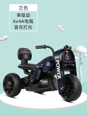Children's electric motorcycle tricycle for boys and girls, battery-powered toy car, child ride-on vehicle with remote control (Elektrikli motosikletlər) - atmosphere-blue-standard-model-single-drivebig-batteryearly-education-music-battery-life-1-2h-newly-upgraded-anti-slip-wheels-electrically-driven