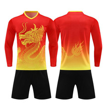 ��Z���۱�ِ���L�������ٸɈF꠶��繝������Ӗ���\�ӷ�ӡ��LOGO