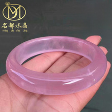 名品都水晶 天然冰种粉晶手镯 马达加斯加芙蓉粉晶手镯批发