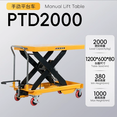 mold lift and transport cart: Avtomobil fırlanan platformaları - 2-ton-1m-tabletop-1200600