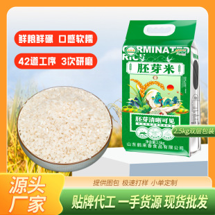 �����S���Q��������r��ѿ��2.5kg����������ѿ���׹������N��OEM