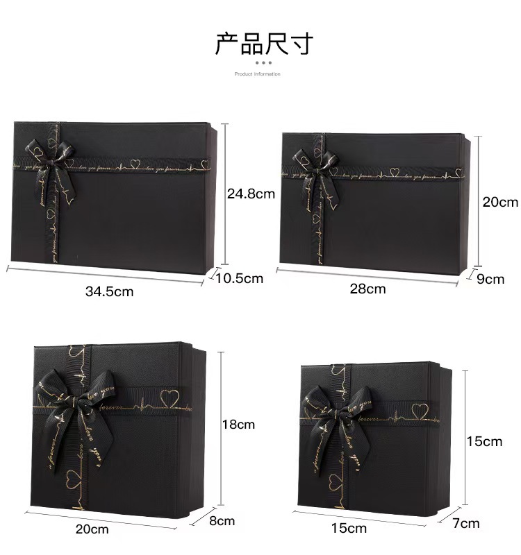 微信图片_20241212140742