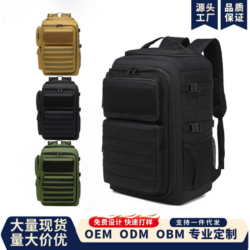 Bolsa de montaña de gran capacidad anti-derramamiento mochila de campamento al aire libre colgable tracción bolsa de viaje mochila táctica de montar camuflados