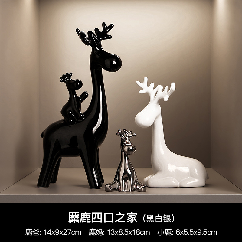 4 마리의 사슴 가족