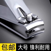 ָ׵̖ƽڎĥָ׼Söñy΂bָQ