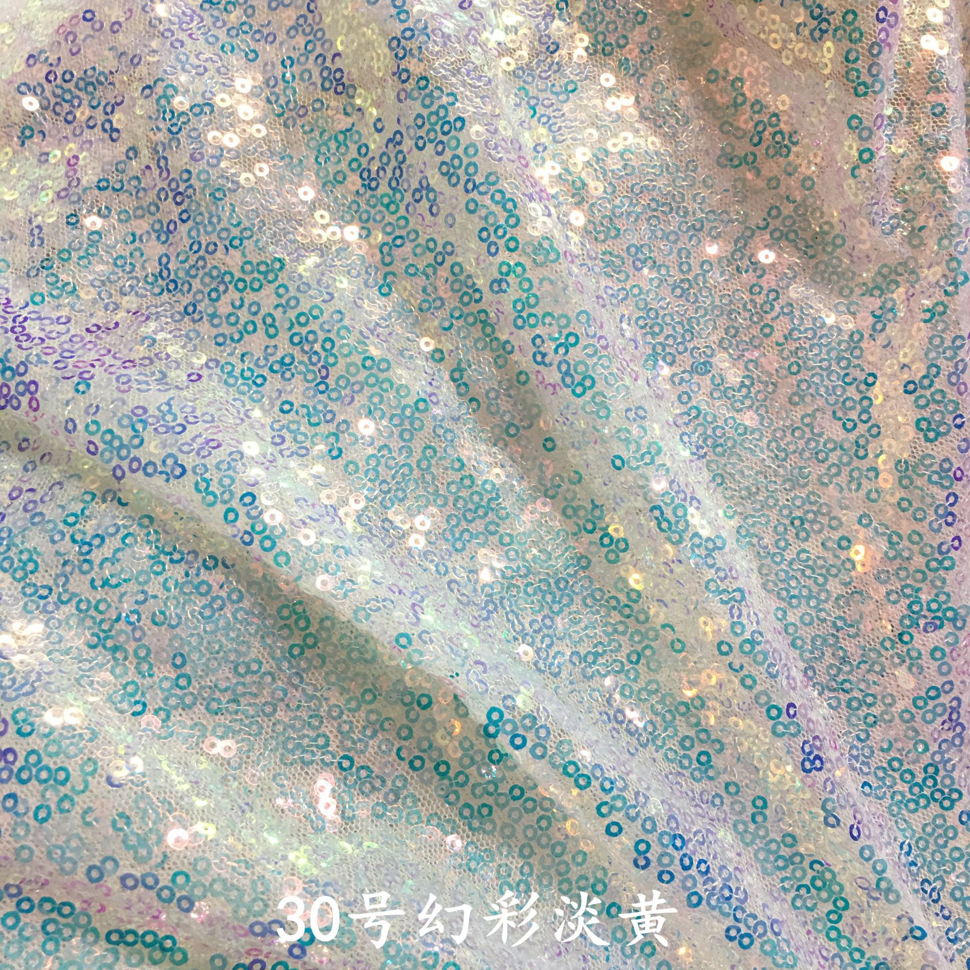 30号 幻彩淡黄_副本