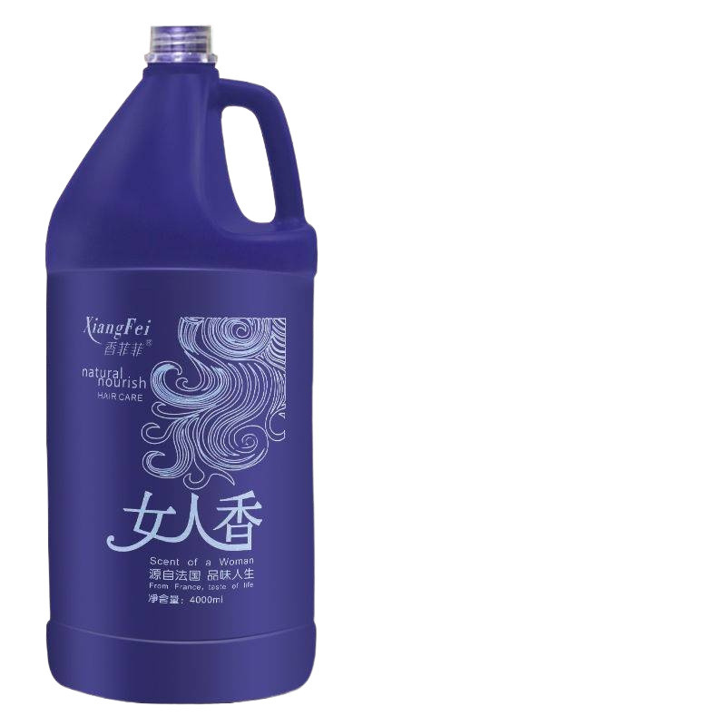 理髪店ヘアサロン専用大桶香水シャンプーシャンプーシャンプーホテル浴場クラブ大瓶リンス|undefined