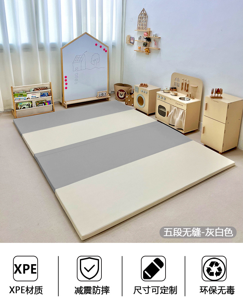 5 세그먼트 원활한 회색 흰색 바닥 매트