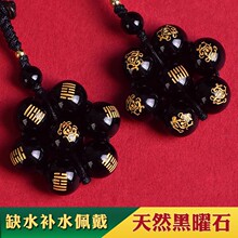 ����ʯ�������ˮ�ɹ����֙C朒��耳׿�ȱˮ�aˮ��ˮ���Ʒ