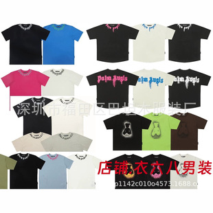 �羳�W��������ʹ��ĸ����ӡ������t����Ů��ʽ�ְ߽�����