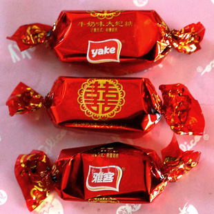 500g���b��cϲ�ǹ� ϲ��ϲ�c�ſ�ţ��ζܛ̫���� 5����]