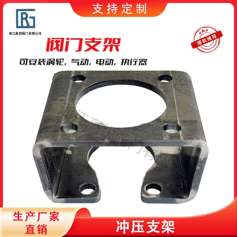 Кронштейн управления клапаном и приводом в сборе с пружиной для постоянной силы удерживающего усилия.