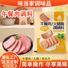������{ζ�ϼ����������������{ζ��ը�����{���W��������{��
