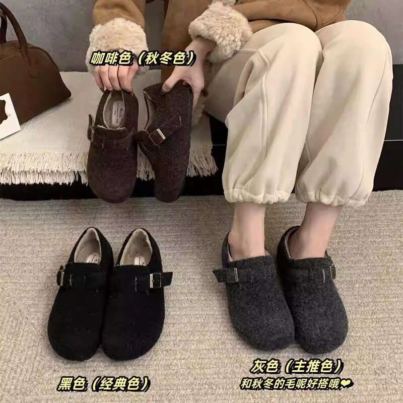 小个子内增高5CM毛呢厚底博肯鞋秋冬季保暖防寒加绒棉鞋毛毛鞋女|undefined