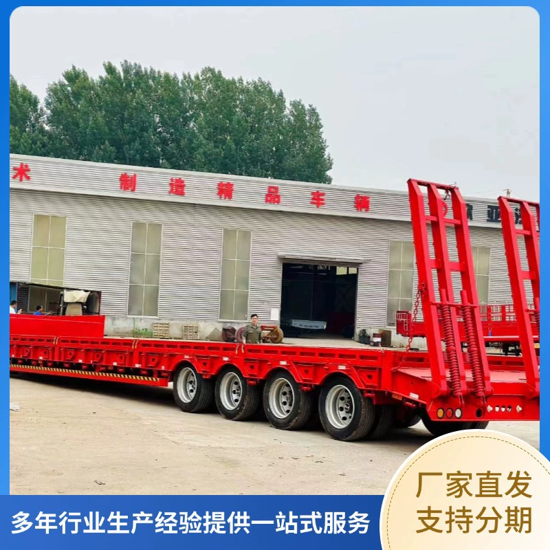 Четырехосный низкорамный полуприцеп с двухсекционной гидравлической лестницей, пятисекционный десятиосный низкорамный полуприцеп.