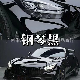 �M��TPU��ٺ� TPU��ɫĤ �o��˺�� ��ˮ���� �R��Ч�� ���Q�羳