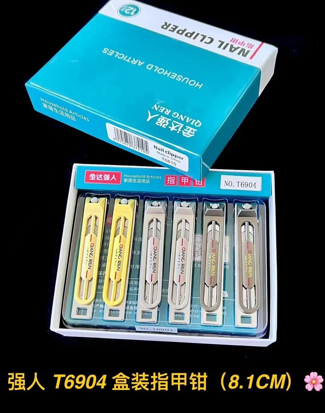 Cuchillos de uñas Jinda Strong 100 cortadores de uñas grandes, medianos y pequeños, cortaúñas de boca plana y cortaúñas de boca oblicua al por mayor