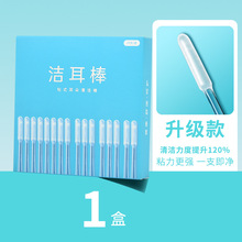 һ����ճ����ճ��ʽ�Ͷ������ڶ������ڶ����坍�Ͷ����޺�������