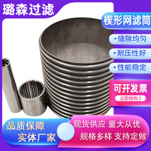 ��ڏ�Ш�ξWͲ�l�p�WͲ���P䓲��|�^�VͲ�ɝ���x��ˮ�^�VͲ