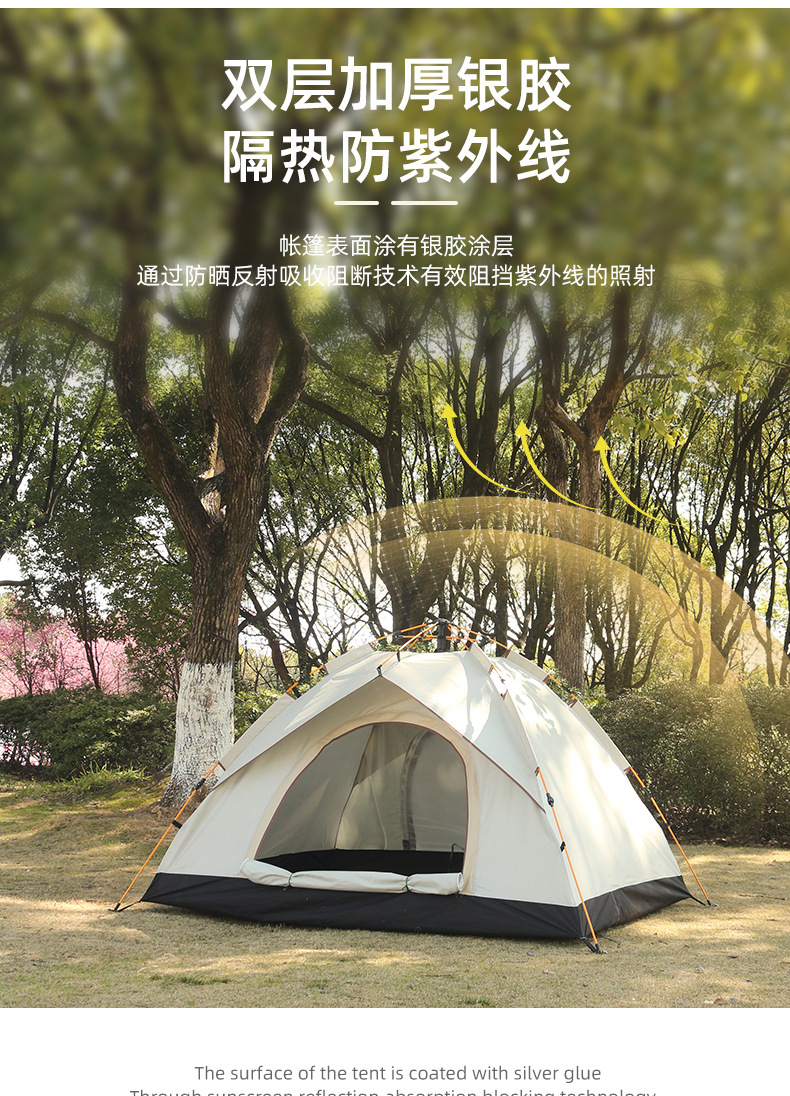 详情_05